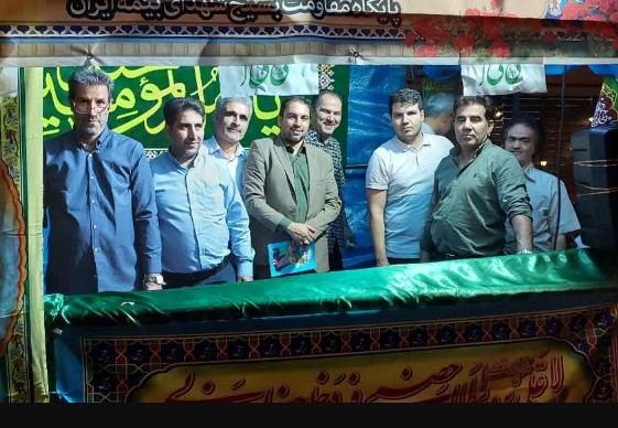 مشارکت بیمه ایران در جشن میهمانی 10 کیلومتری عید غدیر