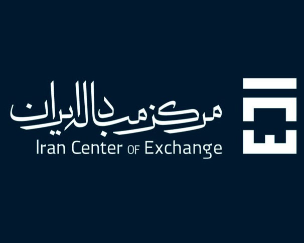 فصل جدید توسعه مرکز مبادله ارز و طلای ایران/ معاملات طلا و فلزات گران‌بها توسط صرافی‌ها