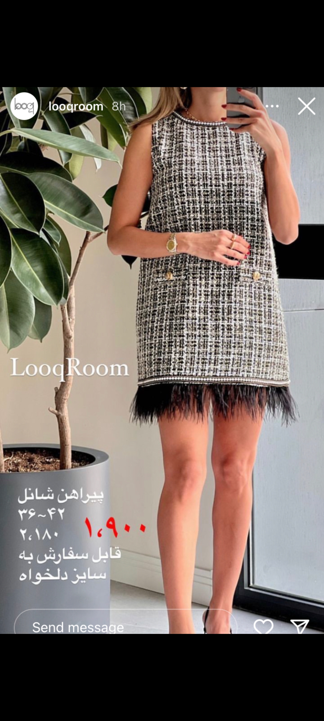 [تصویر:  screenshot_20230601-173200_gallery_km5.jpg]