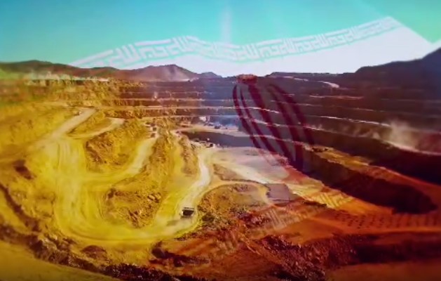 ویدئو / تکمیل ۱۰ طرح معدن و صنایع معدنی در دهه مبارک فجر در شش استان