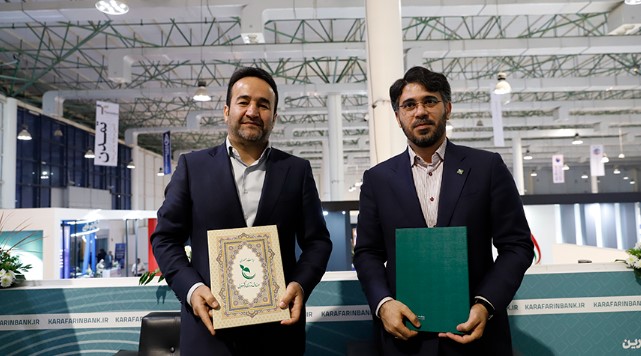 شروع پرکار کارآفرین در روز نخست نمایشگاه ایران پتروکم