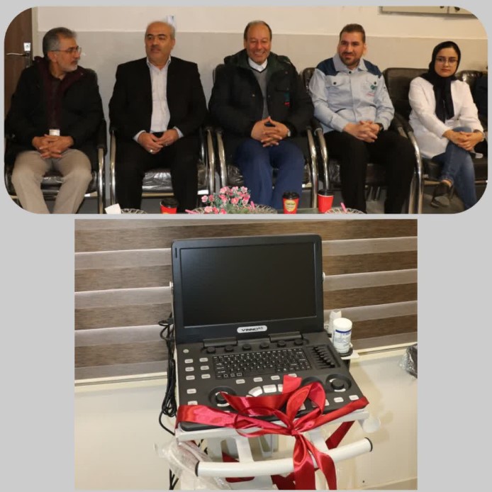  اهدای دستگاه اکوکاردیوگرافی به شبکه بهداشت و درمان شهرستان خواف