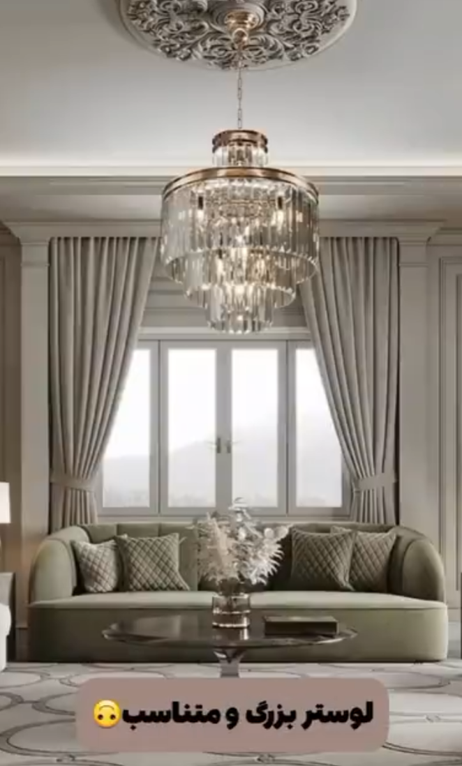 طراحی منزل