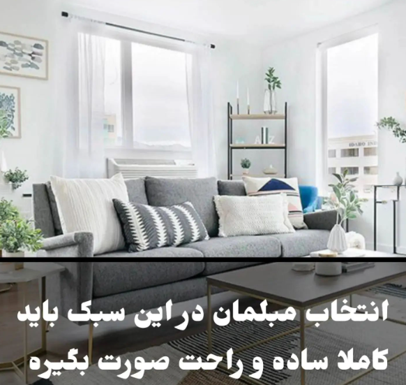 طراح معمار