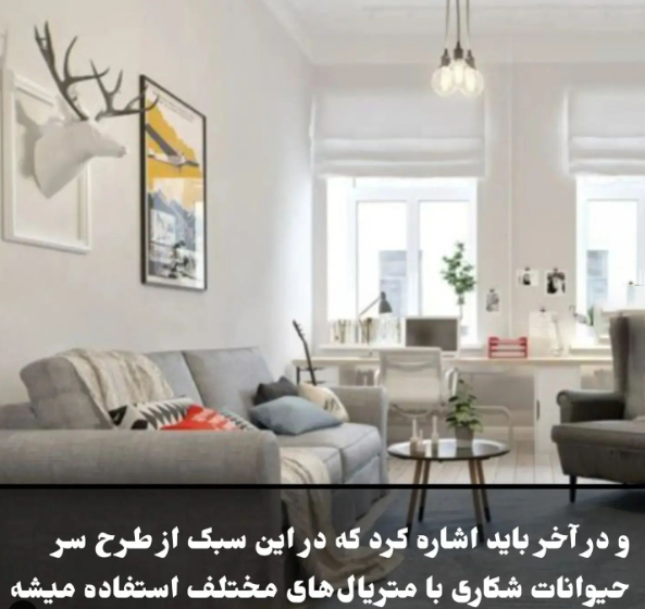 تری دی مکس