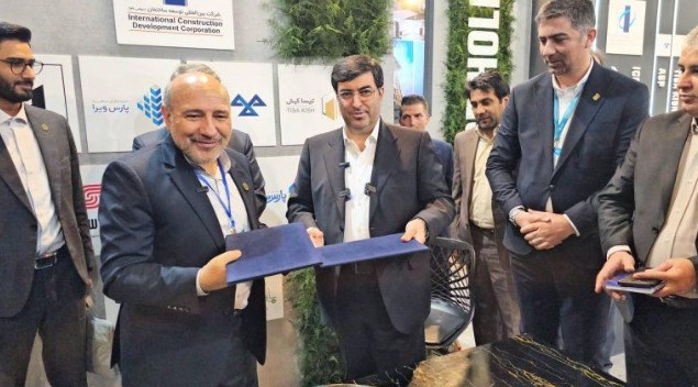 هفت تفاهمنامه همکاری با منطقه آزاد ماکو در نمایشگاه IRAN EXPO 2024