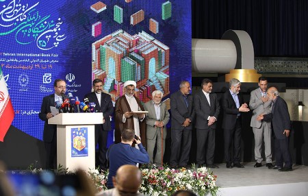 حمایت بانک ملی ایران ازبزرگترین رویداد فرهنگی کشور