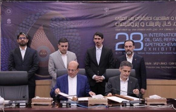 امضای تفاهم‌نامه توسعه میادین نفتی میان گروه مپنا و شرکت ملی نفت ایران