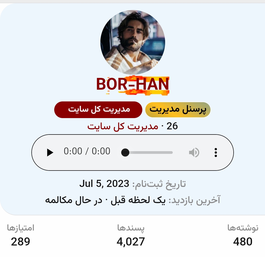screenshot_2024-09-27-21-23-48-053_com.opera.browser.beta-edit_pxsk.jpg