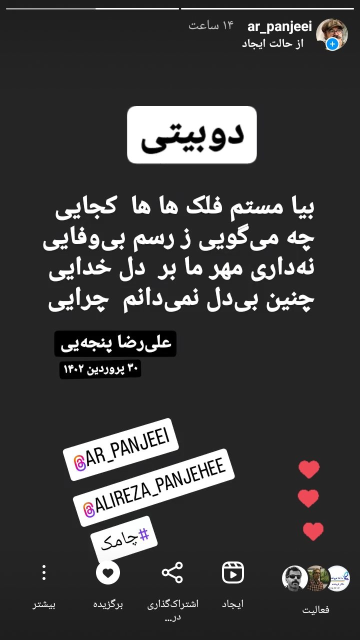 آپلود عکس