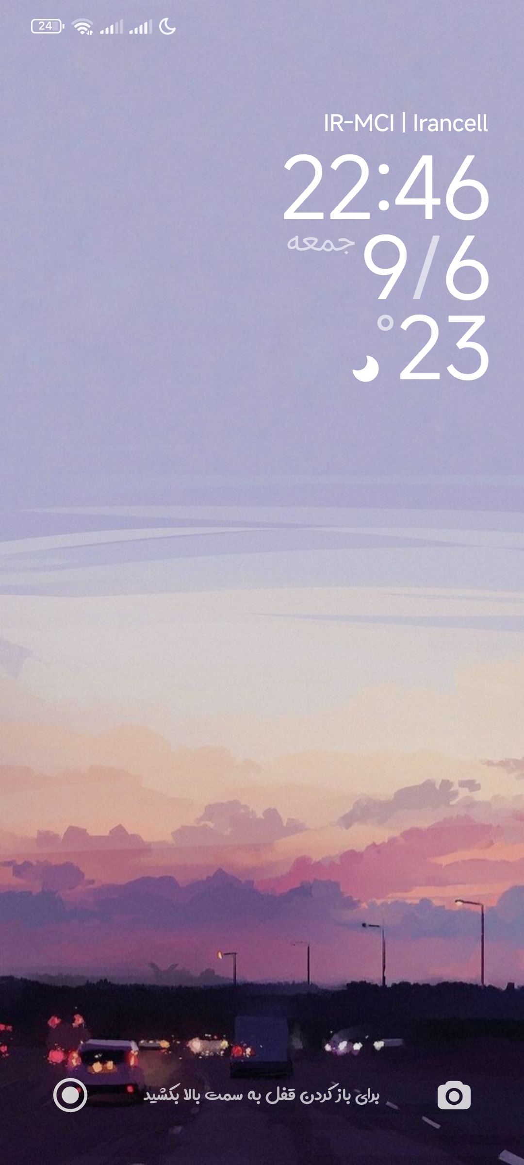 screenshot_۲۰۲۴-۰۹-۰۶-۲۲-۴۶-۵۹-۲۲۹_lockscreen_0c5y.jpg