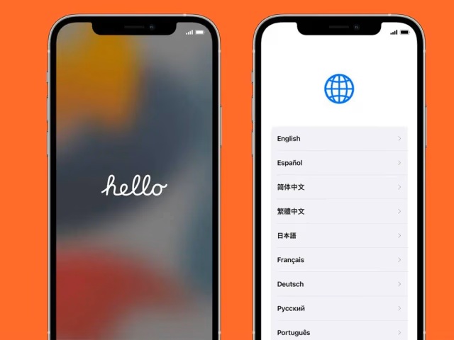 اپل اکتیو