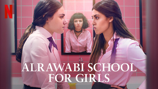 سریال مدرسه دخترانه معتبر الروابی AlRawabi School for Girls قسمت 6 با زیرنویس چسبیده فارسی