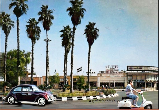 آبادان قدیم