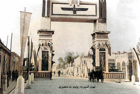 خیابان ناصر خسرو