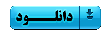 آپلود عکس