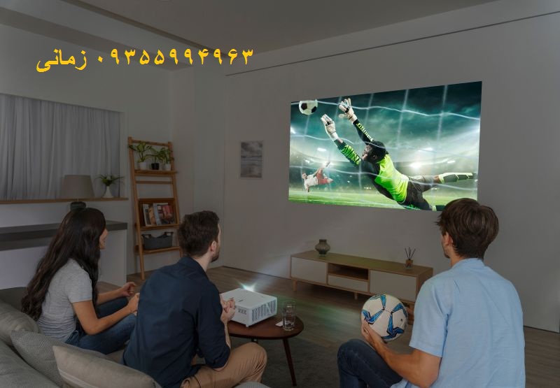 اجاره ویدئو پروژکتور در کرج