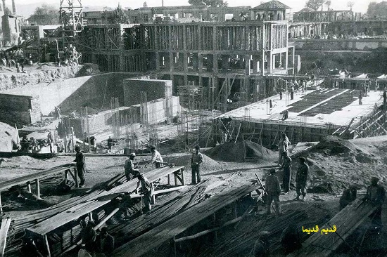 دانشگاه تهران