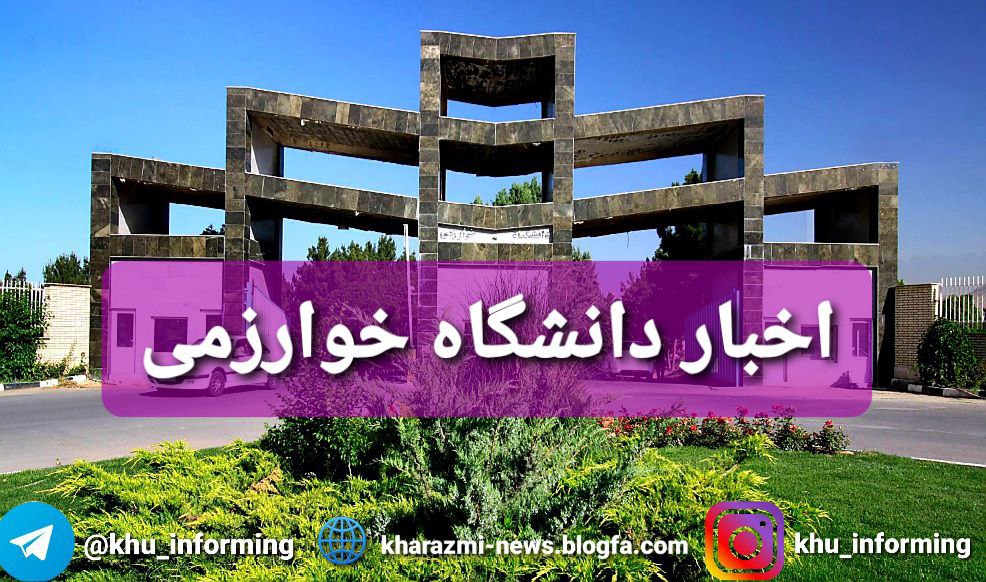 عنوان مطلب