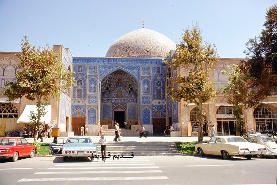 اصفهان قدیم