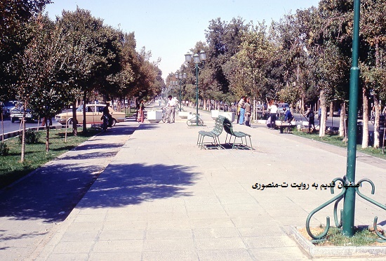 اصفهان قدیم