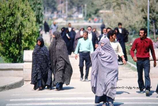 اصفهان قدیم
