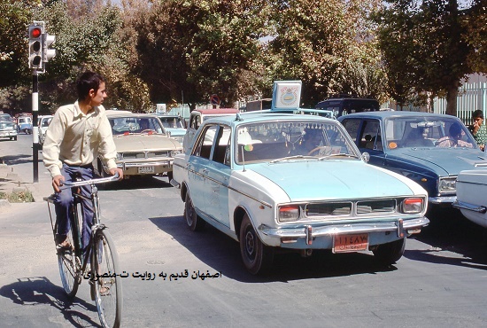 اصفهان قدیم