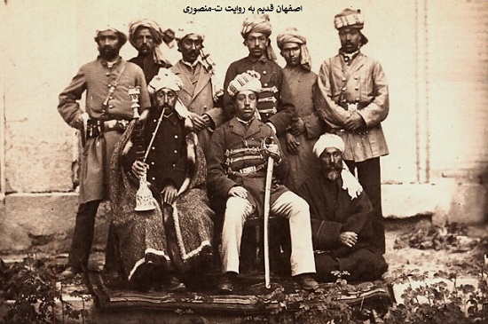 اصفهان قدیم