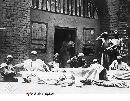 اصفهان قدیم 