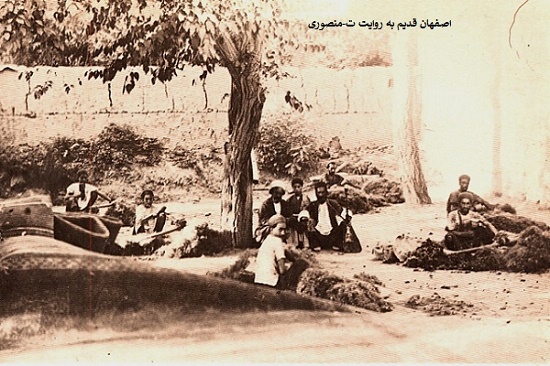اصفهان قدیم