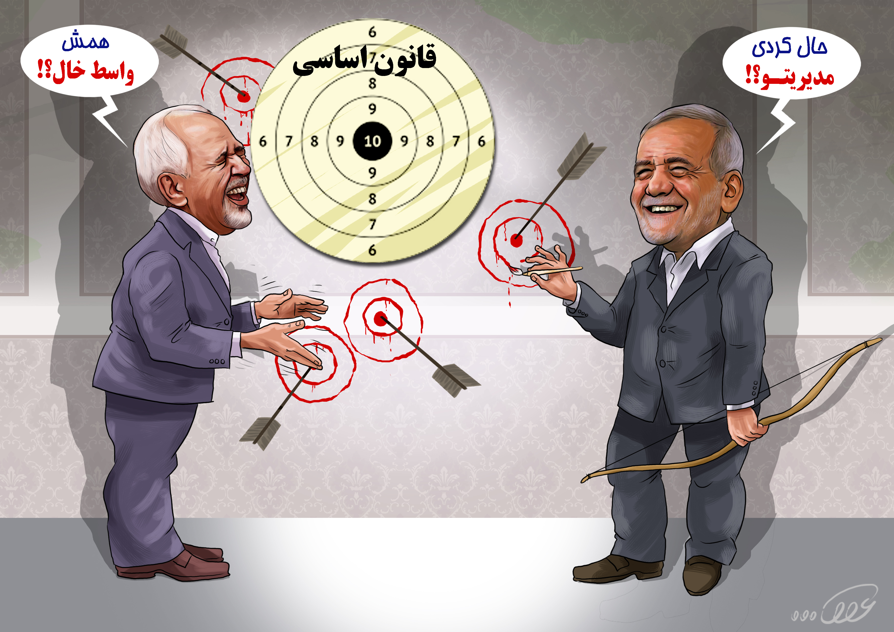 اصلاح_قانون_به_نفع_ظریف_10hz.jpg