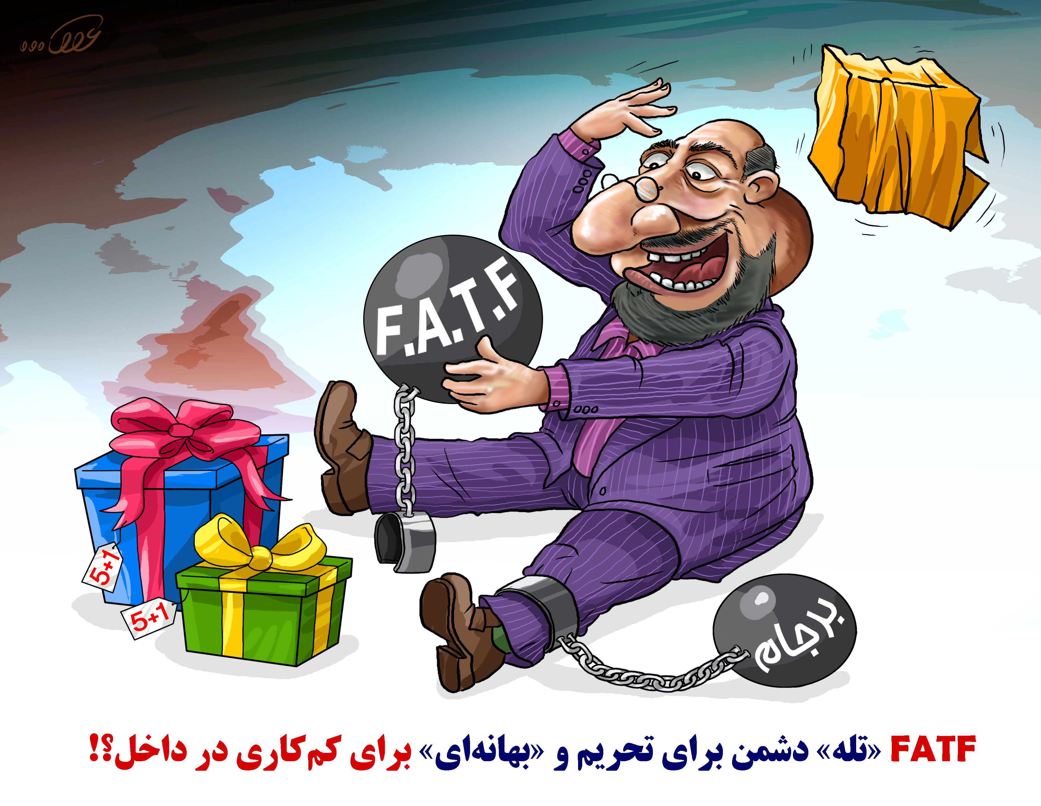 افای_تی_اف_k6h.jpg
