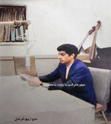 اکبر منانی