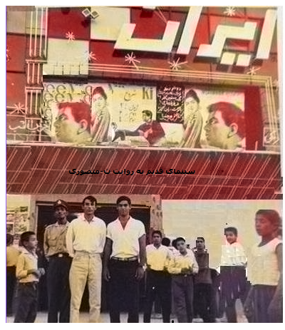 سینما بروجرد