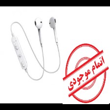 هنذفری بلوتوث original