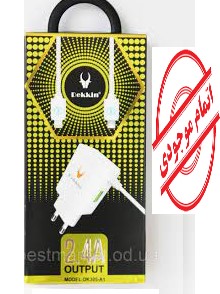 شارژر DeKKIN  2.4A