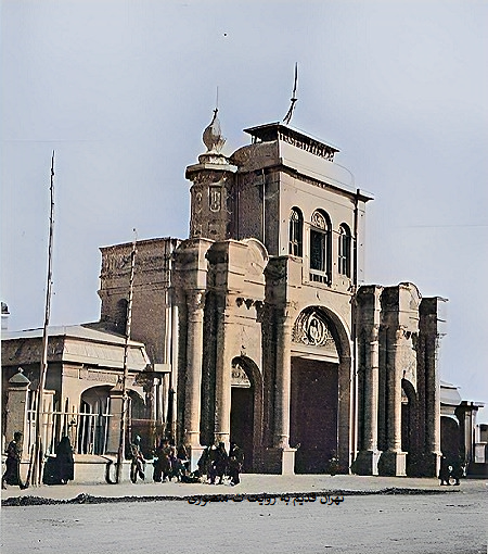 باغ ملی