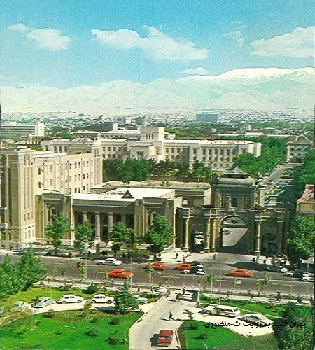 باغ ملی