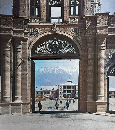 باغ ملی
