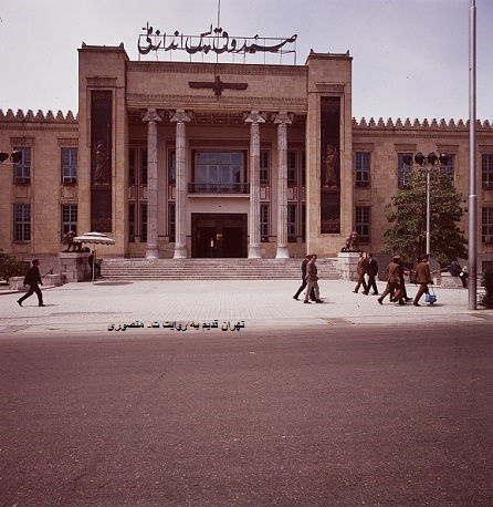 بانک ملی