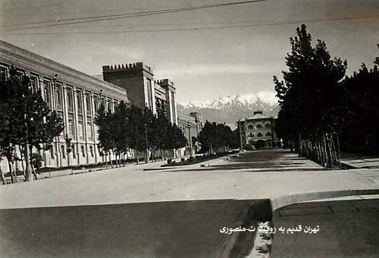 تهران قدیم