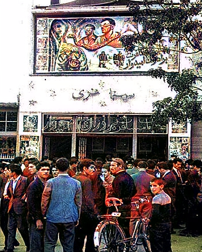 سینما فری