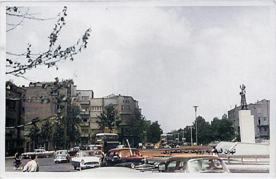 میدان فردوسی
