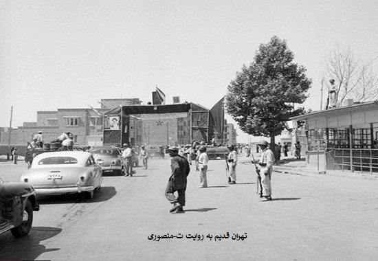 تهران سال 1332