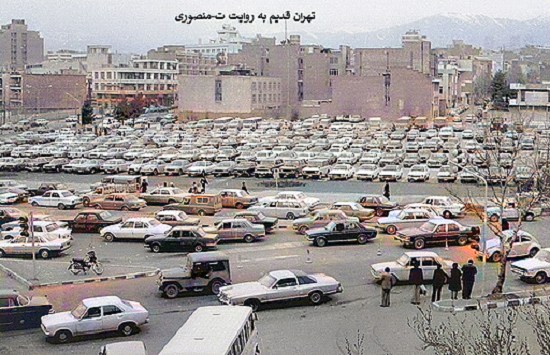 میدان هفت تیر