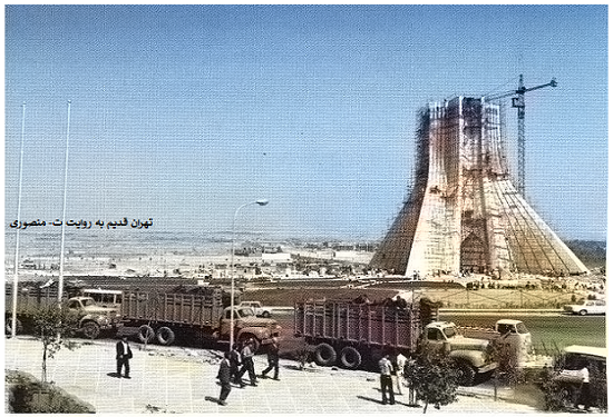 میدان آزادی