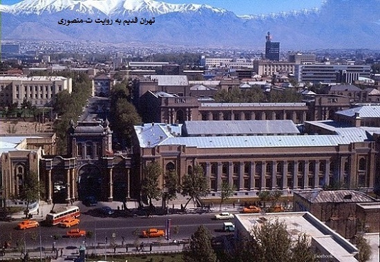 خیابان سپه