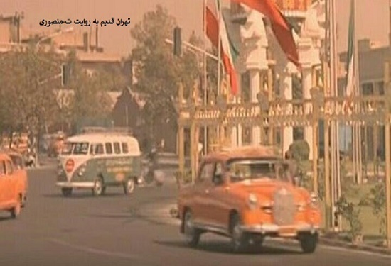 میدان ولیعصر