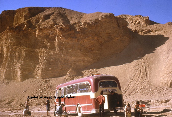 اصفهان قدیم