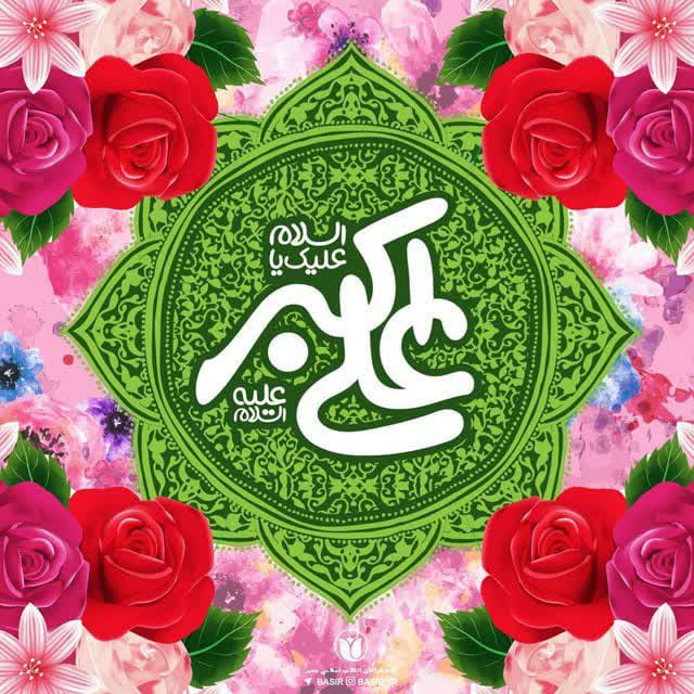 منبر مجازی سلاله الزهرا آقای حاج سیدعلی آقا آیت اللهی در ولادت حضرت علی اکبر